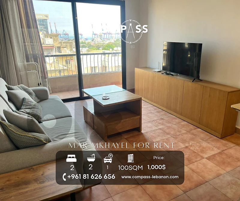 A fully renovated furnished apartment in Achrafieh mar mkhayel