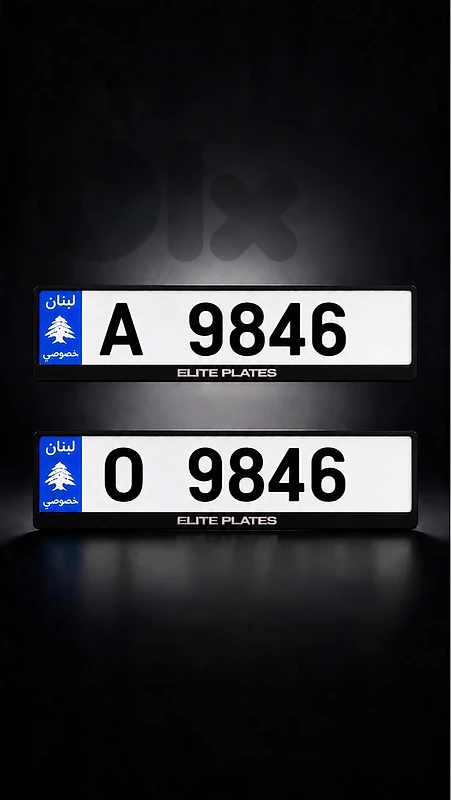 4 digits number plate
