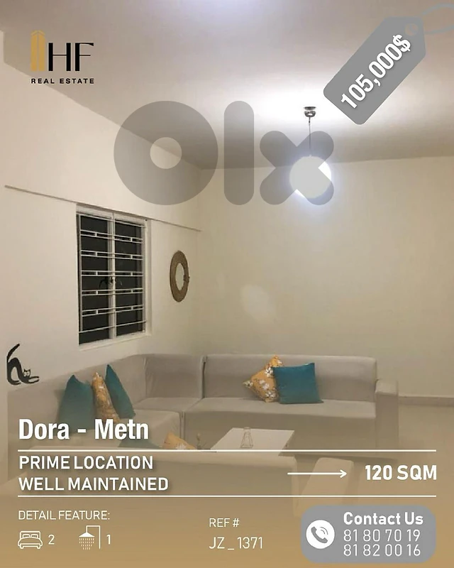 Apartment for sale in Dora _ شقة للبيع في الدورة Apartment for sale in Dora _ شقة للبيع في الدورة