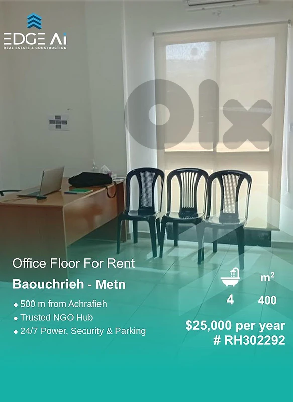 Office Floor For Rent | Baouchrieh
Ref: #RH302292 Office Floor For Rent | Baouchrieh
Ref: #RH302292