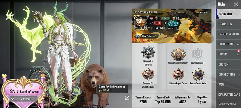pubg mobile account