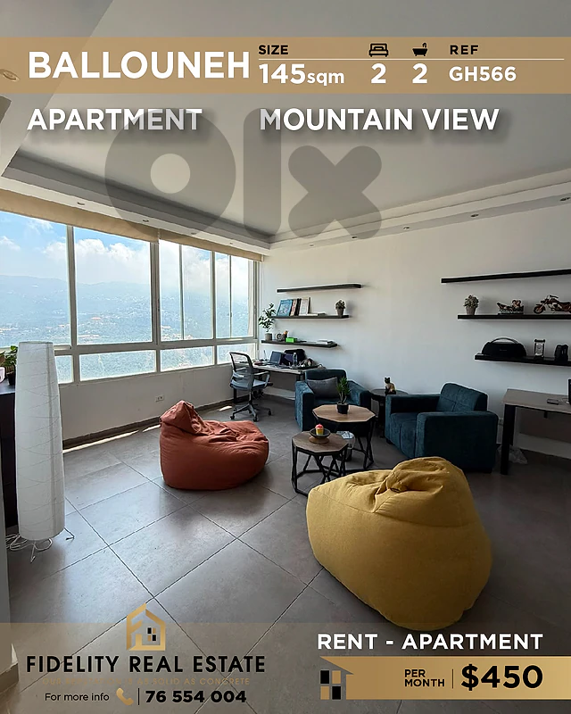 Apartment for rent in Ballouneh GH566  قة للإيجار في بلونيه