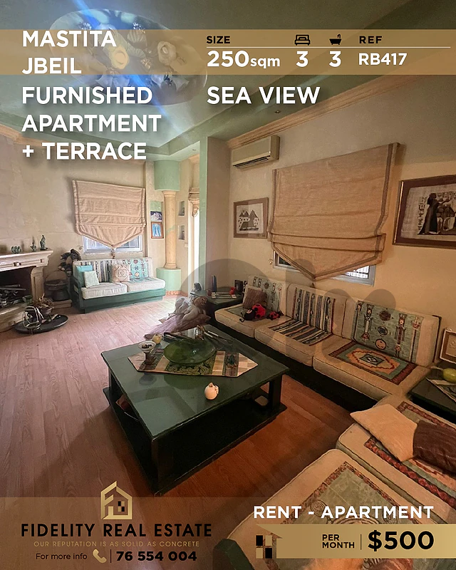 Apartment for rent in Mastita RB417 شقة للإيجار في مستيتا