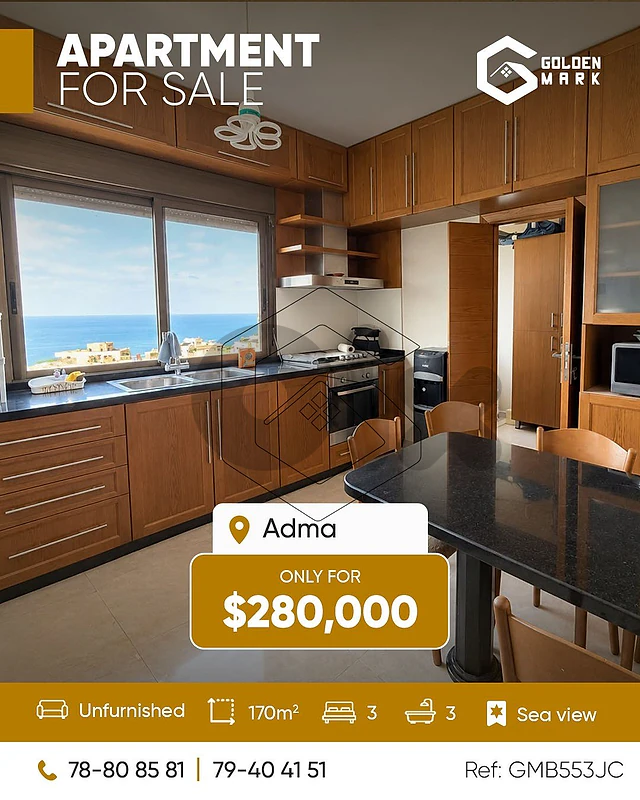 GMB553JC- Apartment for sale in Adma - شقة للبيع في أدما GMB553JC- Apartment for sale in Adma - شقة للبيع في أدما