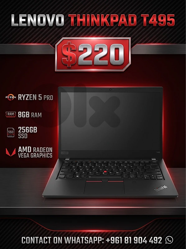 Lenovo ThinkPad T495