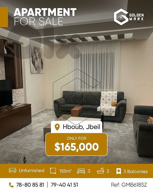 GMB618SZ - Apartment for sale in Hboub Jbeil شقة للبيع في حبوب - جبيل