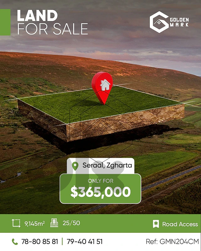 GMN204CM - Land for sale in Seraal Zgharta ارض للبيع في سرعل زغرتا