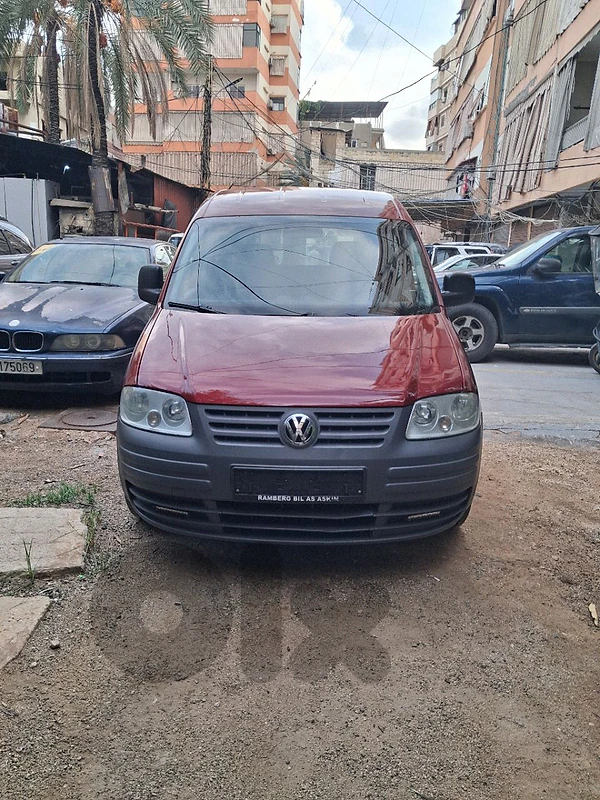 برج البراجنة