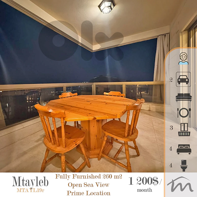 Mtayleb | Furnished-Equipped 4 Bedroom Ap | Building Age 15 | Sea View