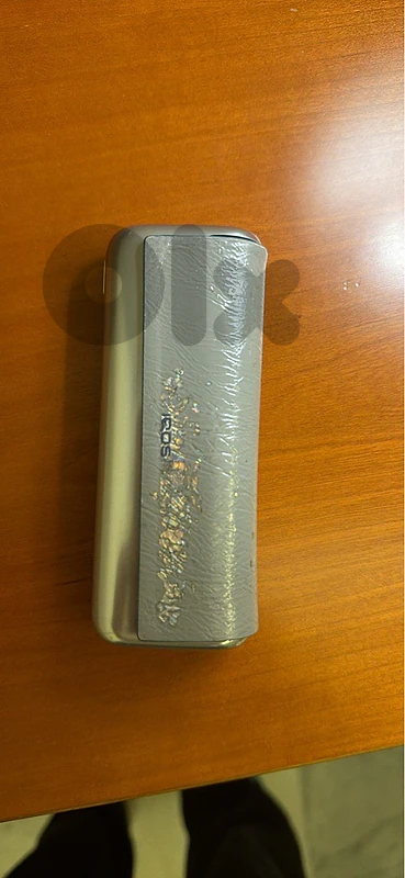 iqos illuma i prime remix