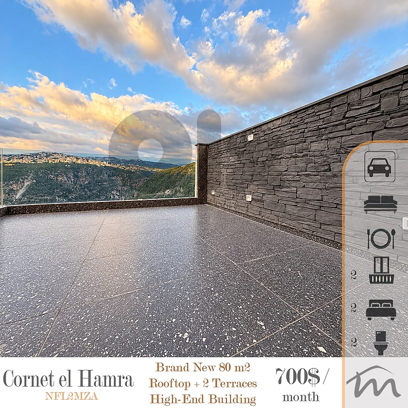 Cornet El Hamra - Beit Chabeb | Signature 80m² Rooftop + 2 Terraces