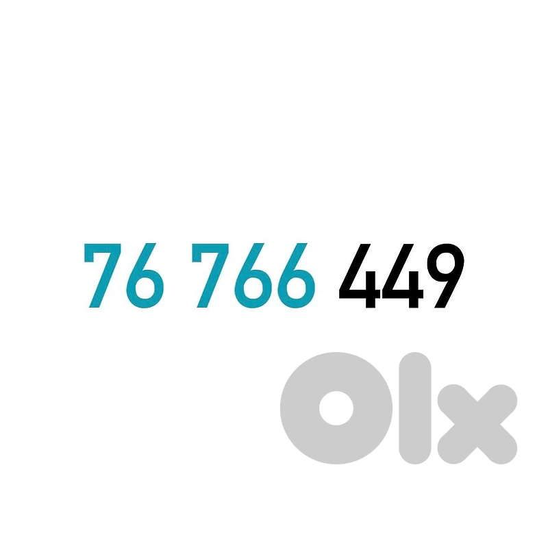 (6 7) Touch Recharge Mobile Number خط تشريج تاتش مميز