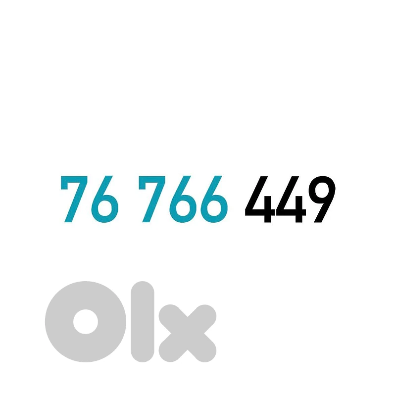 (6 7) Touch Recharge Mobile Number خط تشريج تاتش مميز