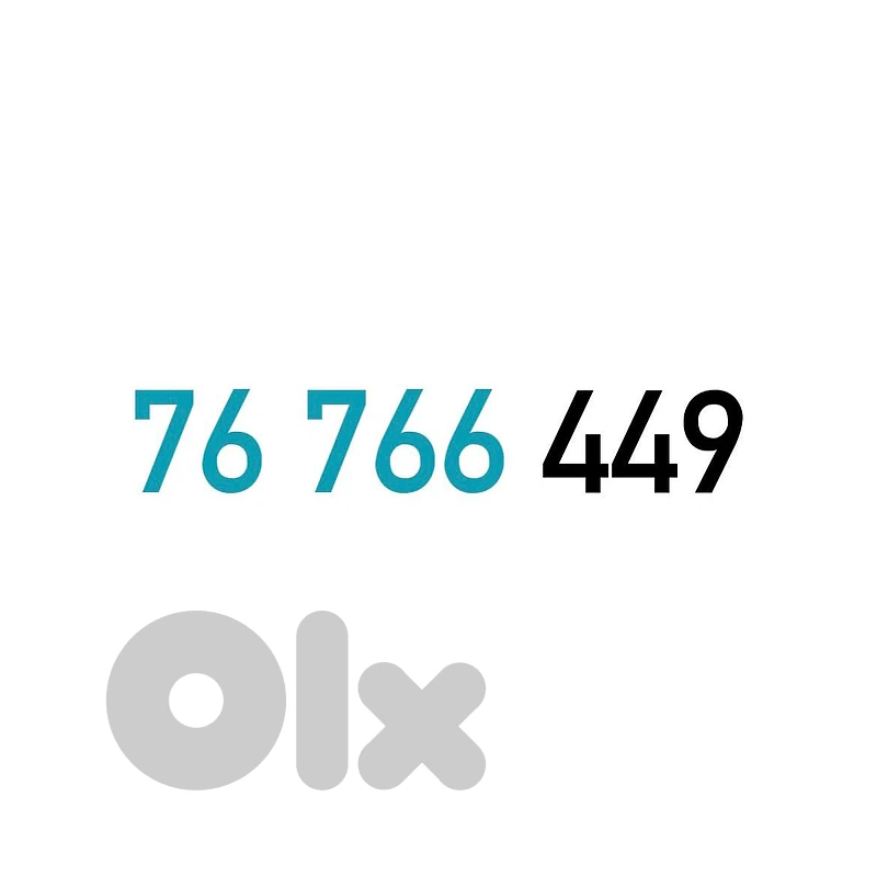 (6 7) Touch Recharge Mobile Number خط تشريج تاتش مميز