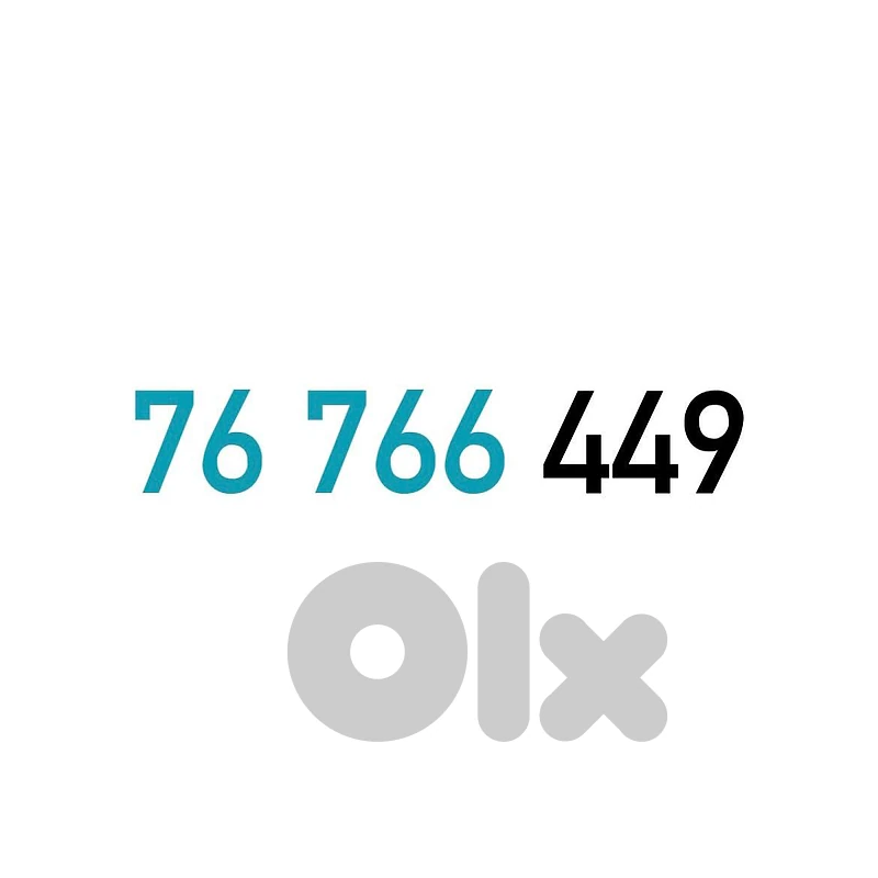 (6 7) Touch Recharge Mobile Number خط تشريج تاتش مميز