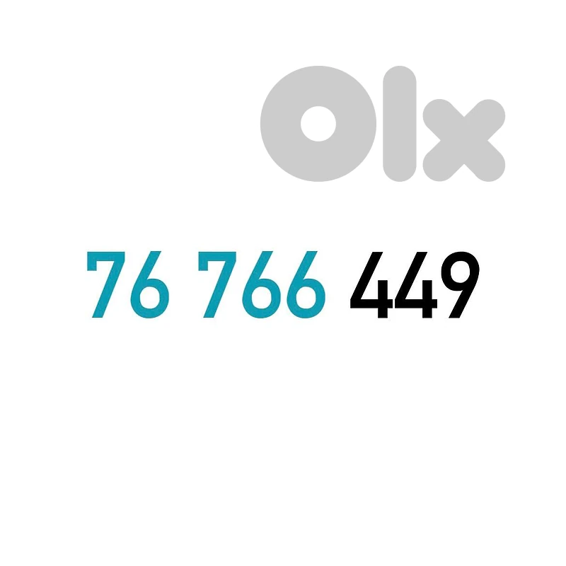 (6 7) Touch Recharge Mobile Number خط تشريج تاتش مميز