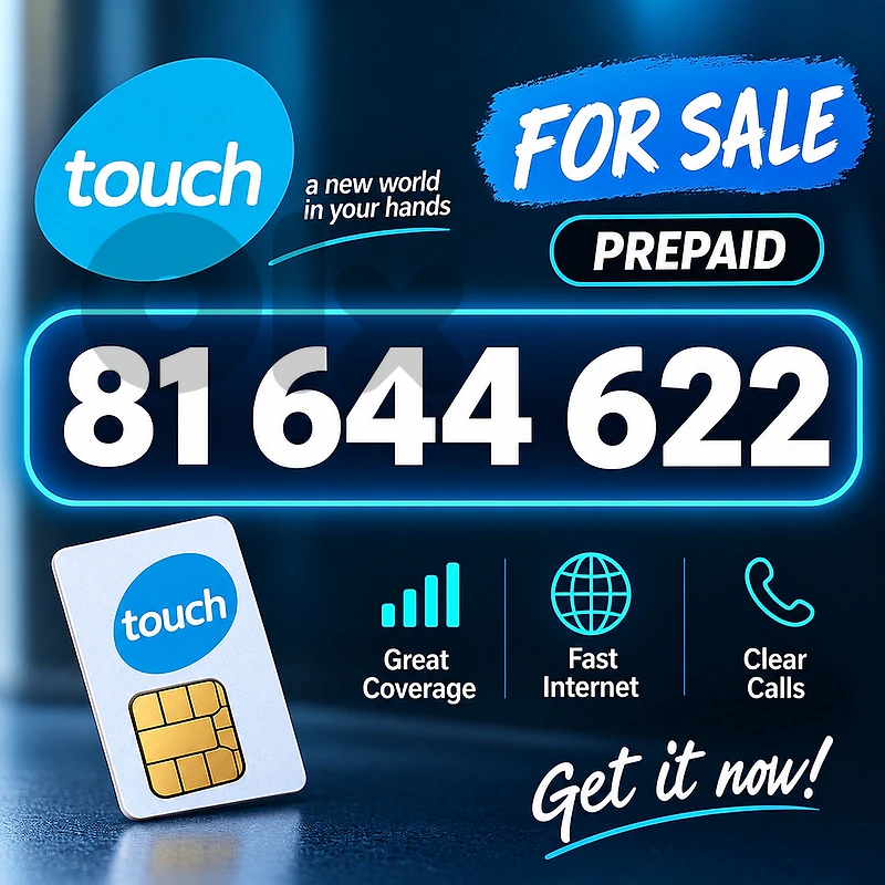 touch prepaid line