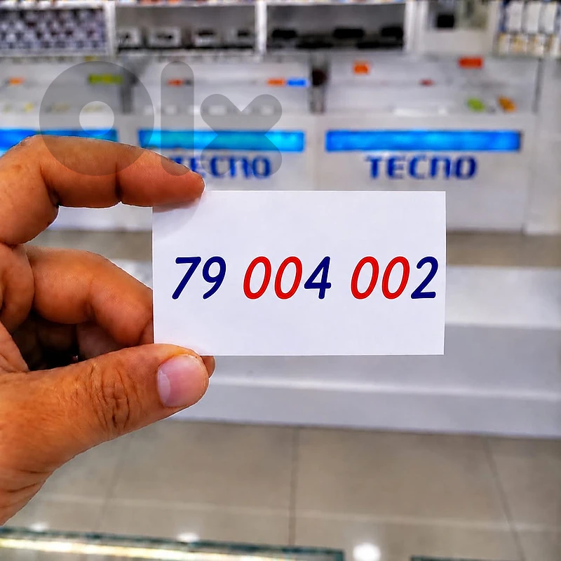big number 00x 00y recharge