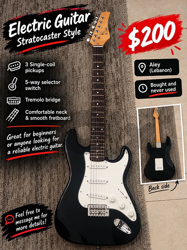 DON'T MISS THIS ELECTRIC 🎸OFFER❗️