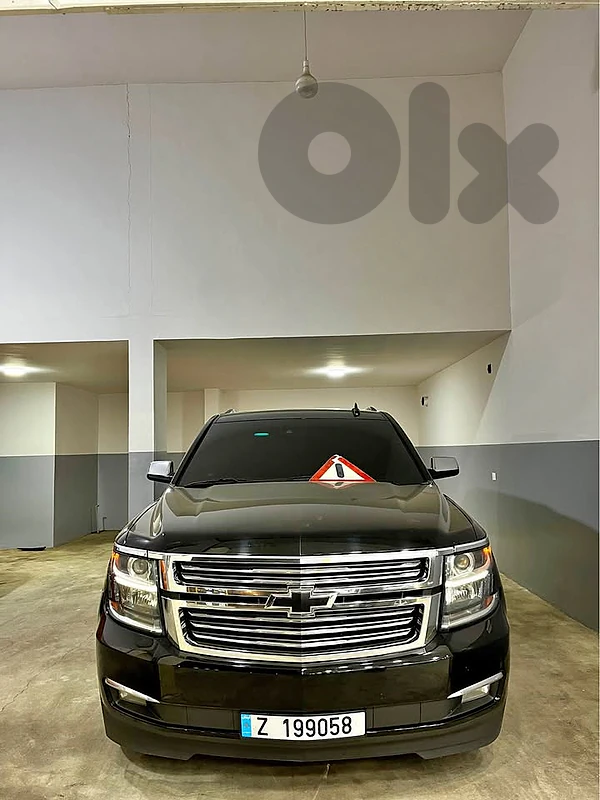 Chevrolet Tahoe 2016 Chevrolet Tahoe 2016