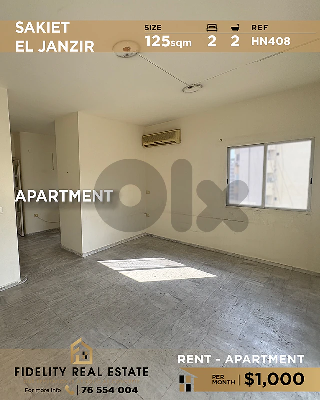 Apartment for rent Sakiet El Janzir HN408 شقة للإيجار في ساقية الجنزير