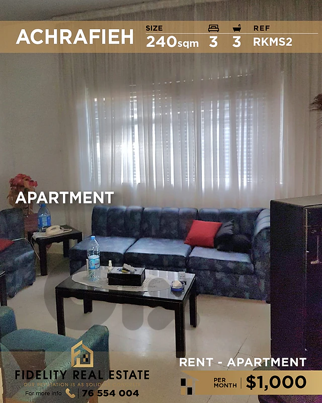 Apartment for rent in Achrafieh RKMS2 شقة للإيجار في الأشرفية