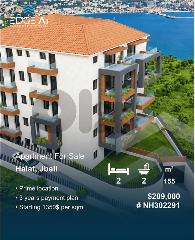 Under-Construction Apartment for Sale | Halat – Jbeil

 #NH302291