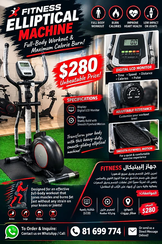 like new elliptical fitness