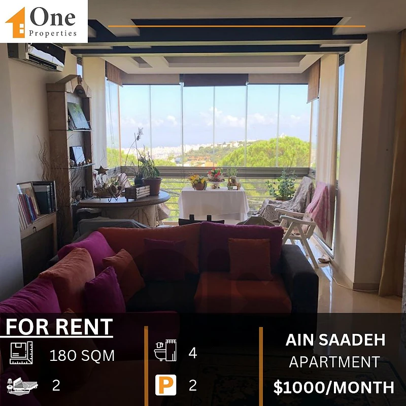 APARTMENT FOR RENT IN AIN SAADEH APARTMENT FOR RENT IN AIN SAADEH