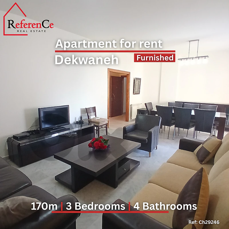 Furnished rental apartment in Dekwaneh شقة مفروشة للايجار في الدكوانة