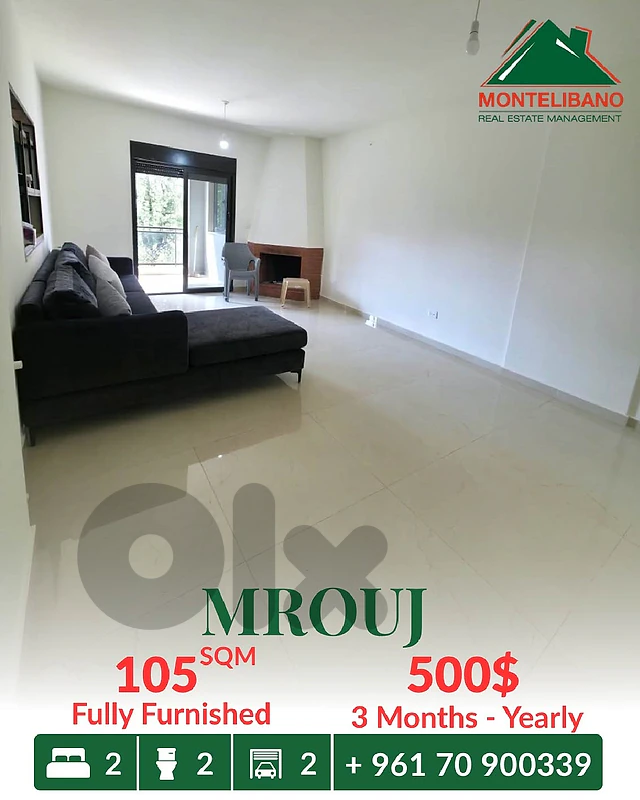 105 sqm Apartment For Rent in Mrouj مروج