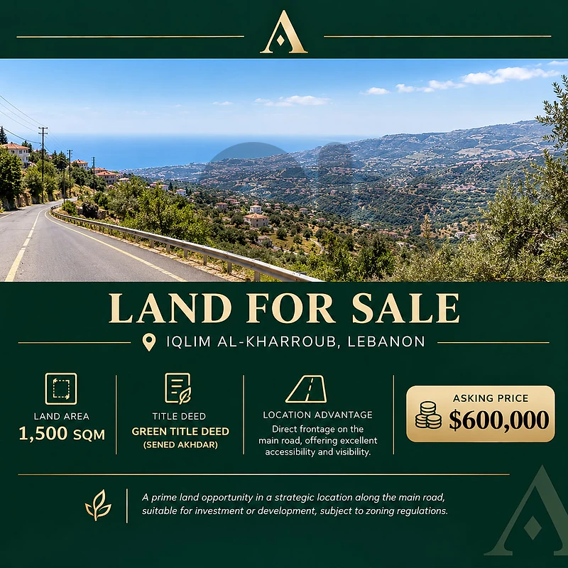 Land for Sale in Iqlim Al-Kharroub, Mount Lebanon – 1,500 sqm
