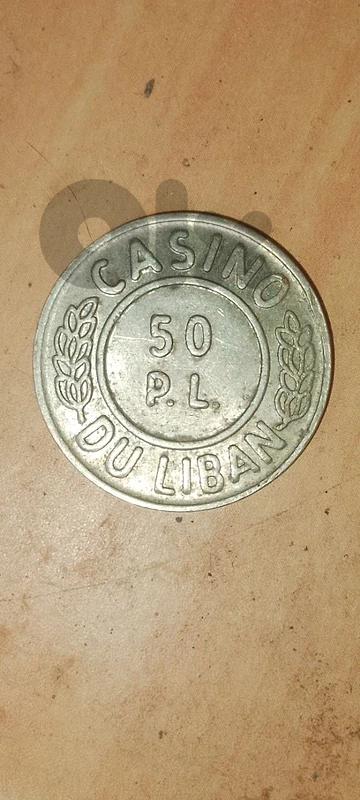 old coin