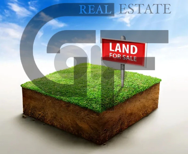 Land For Sale in Aaramoun