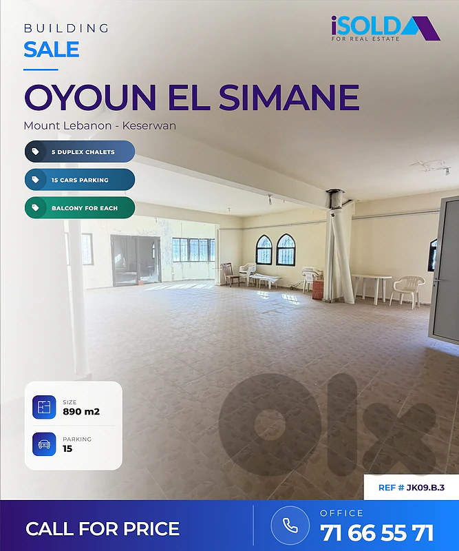 Building For Sale in Ouyoun ElSiman - بناية للبيع في عيون السيمان