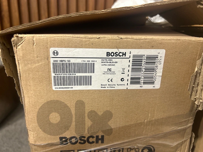 bosch outdoor security cameras
