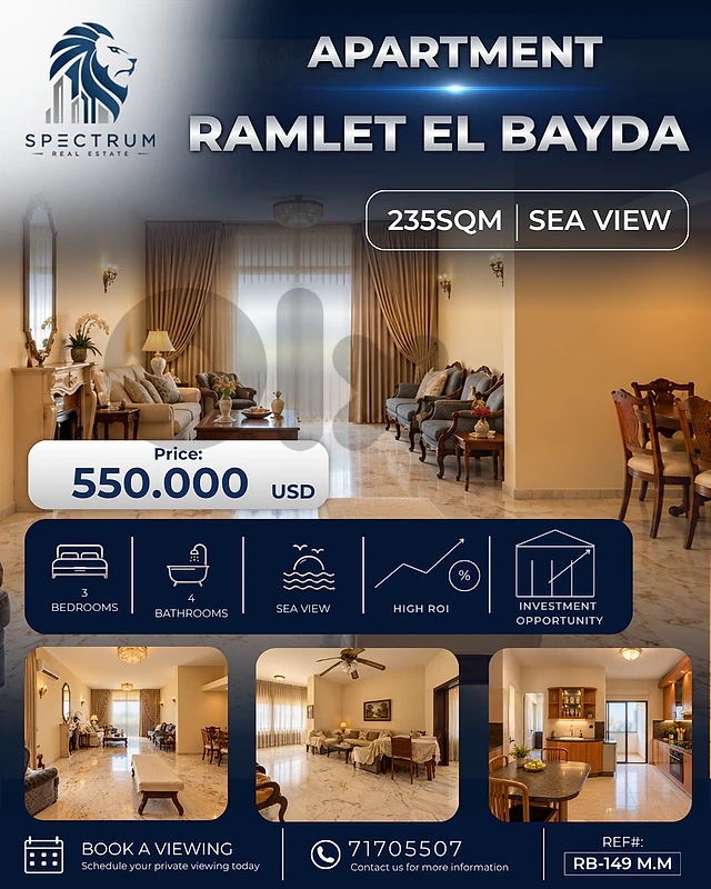 HOT DEAL | SEA VIEW APT IN RAMLET EL BAYDA | 235SQ | RB-149 M.M HOT DEAL | SEA VIEW APT IN RAMLET EL BAYDA | 235SQ | RB-149 M.M