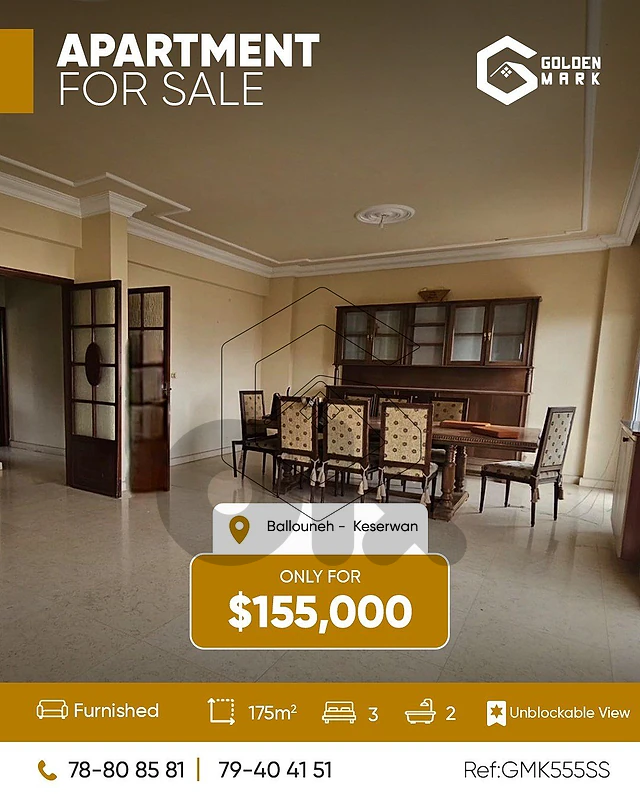 GMK555SS - Apartment For Sale in Ballouneh - شقة للبيع في بلونة GMK555SS - Apartment For Sale in Ballouneh - شقة للبيع في بلونة