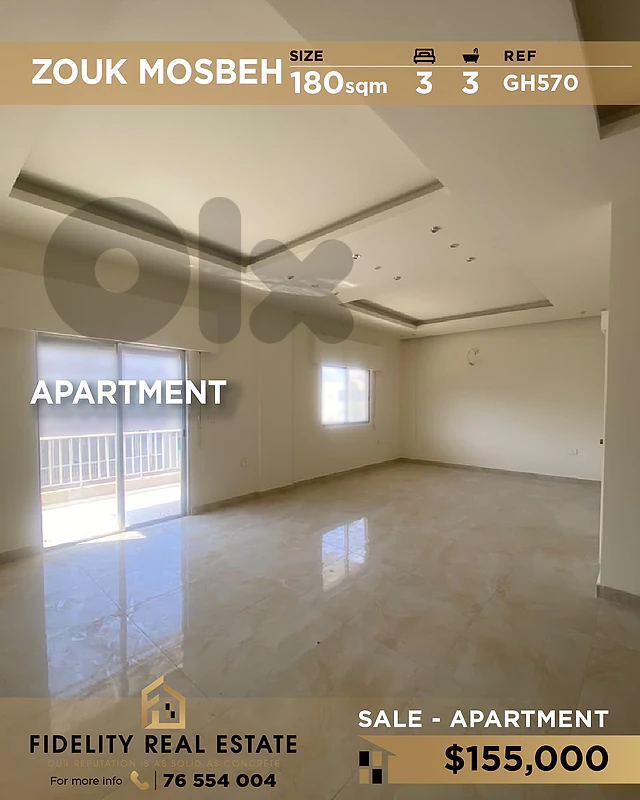 Apartment for sale in Zouk Mosbeh GH570 شقة للبيع في زوق مصبح