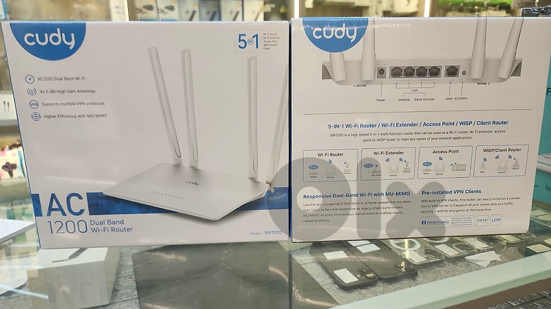 Cudy AC1200 Dual band wi-fi router WR1200