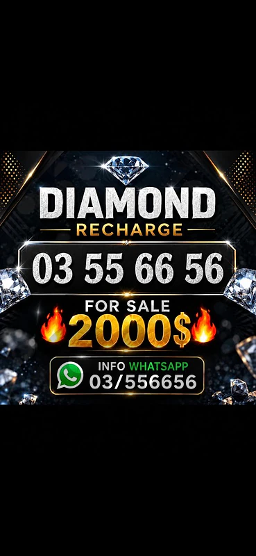 diamond recharge 03 556656 - Hot price -