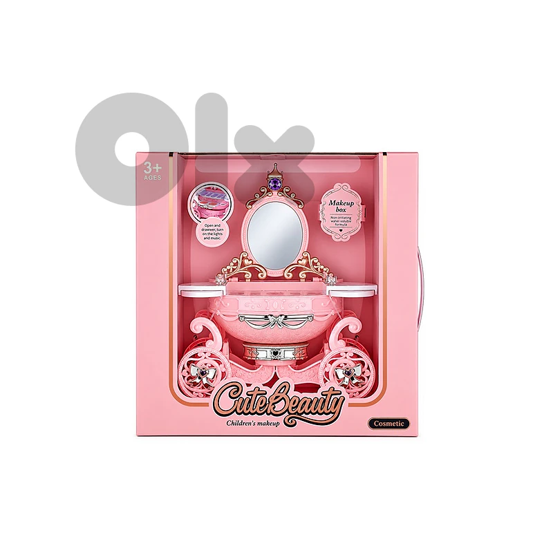 Kids Princess Carriage Makeup & Beauty Play Set - طقم لعب المكياج
