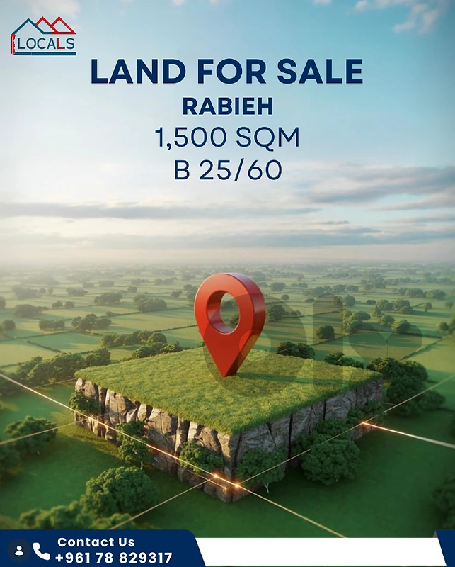 Land for Sale in Rabieh -  أرض للبيع في الرابية