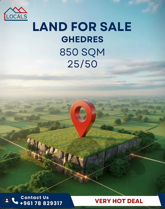 Land for Sale in Ghedres -  أرض للبيع في غدراس