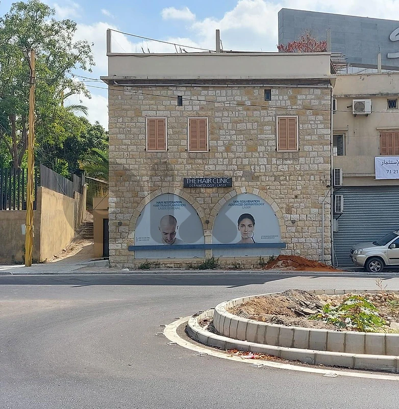House with Shop for Rent in Antelias – 150 sqm Shop, Terrace & Rooftop