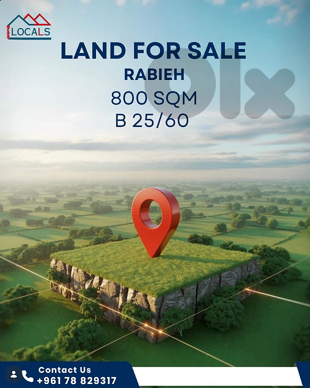 Land for Sale in Rabieh -  أرض للبيع في الرابية