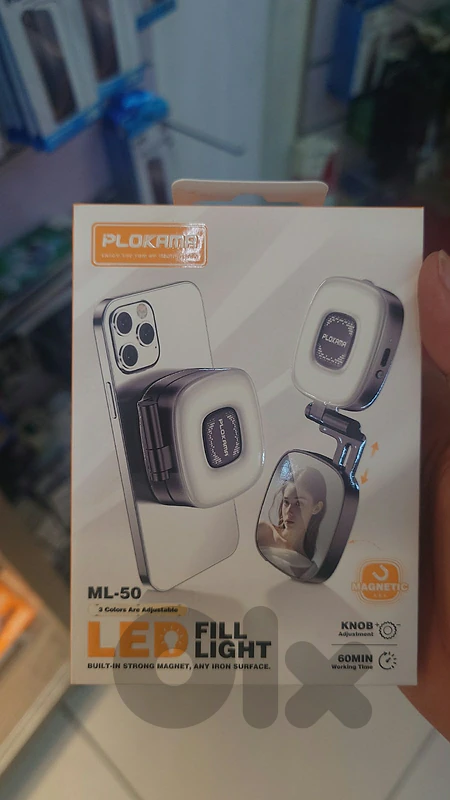 Plokama ML-50 led fill light