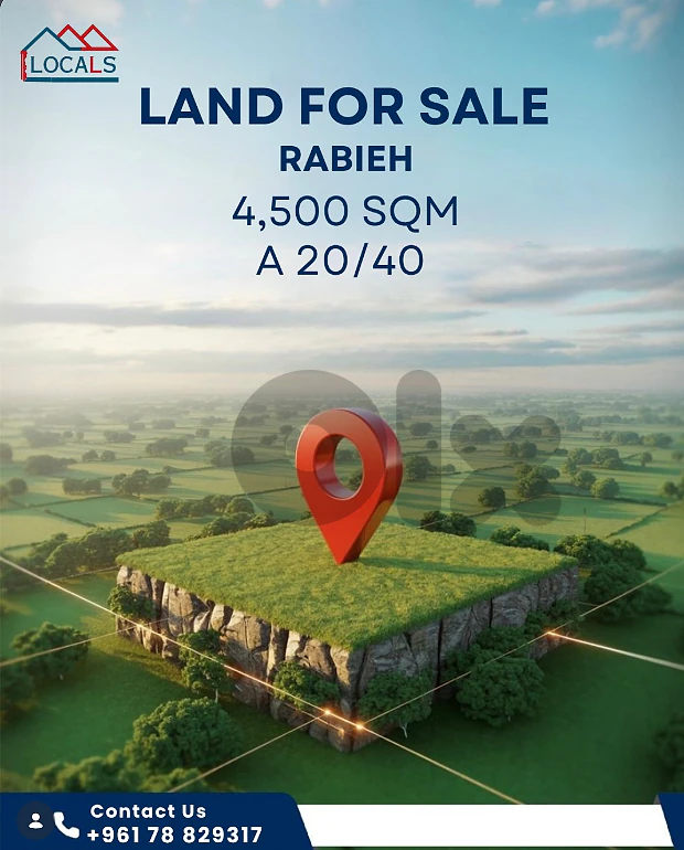 Land for Sale in Rabieh -  أرض للبيع في الرابية