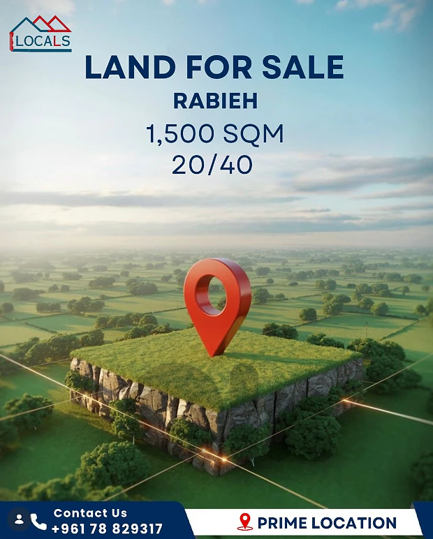 Land for Sale in Rabieh -  أرض للبيع في الرابية