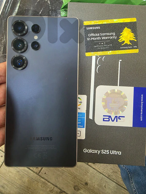 s25 ultra